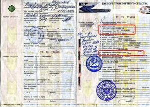 Уменьшить грузоподъемность автомобиля