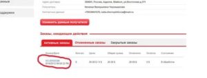 Что такое проверка качества телефона мвидео