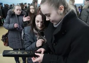 При поступлении в полицию опером какую должность дают