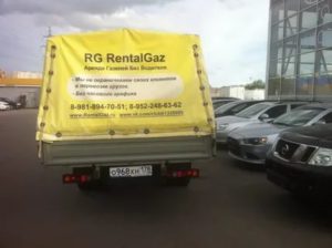 Сдача в аренду грузового авто налогообложение