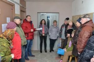 Зарплата председателя в доме
