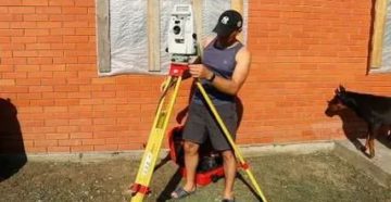 Дистанционное обучение на геодезиста