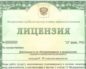 Утилизация транспортных средств лицензия