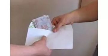 Если получаешь зарплату в конверте куда обращаться Если получаешь зарплату в конверте куда обращаться