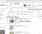 Как начать продажи на алиэкспресс