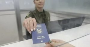 Есть ли изменения в пересечении границы с украиной и россией
