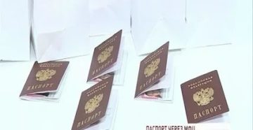 Оформить озппаспорт через мфц королев Оформить озппаспорт через мфц королев