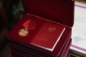 Как получить правительственную награду