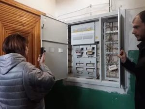 Реконструкция электроснабжения многоквартирного жилого дома